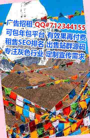 澳门代母设计公司